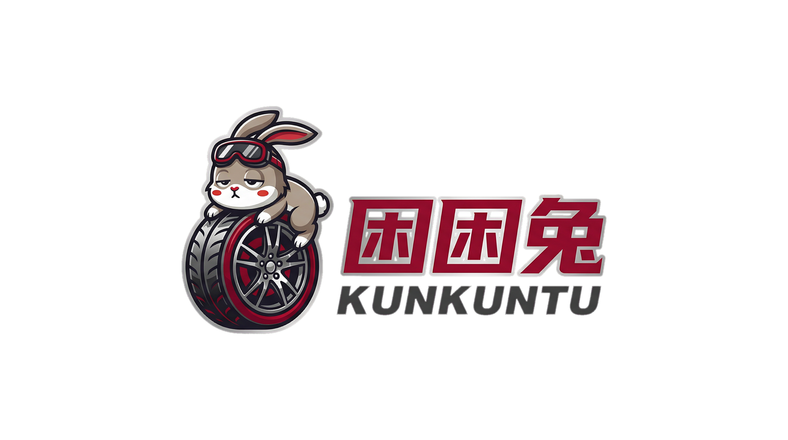 困困兔汽车改装视频社区Logo